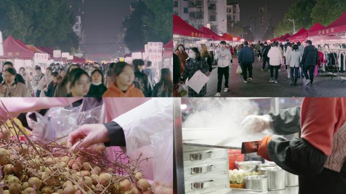 高质量 长沙热闹夜市人山人海  杨帆夜市