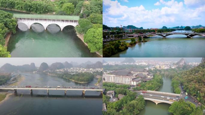 桂林桥系列一