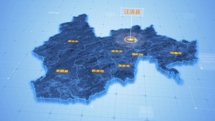 延边朝鲜族自治州汪清县三维科技地图ae