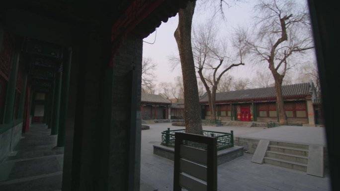 北京名胜恭王府宅邸 游览主观视角
