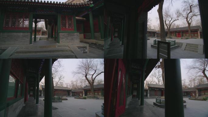 北京名胜恭王府宅邸 游览主观视角