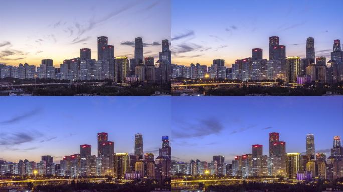 北京国贸日转夜延时摄影