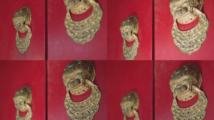 北京名胜恭王府宅邸 门上的铜狮子