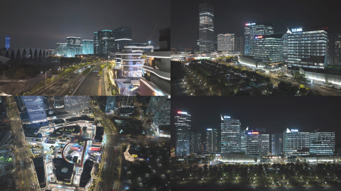 上海太古里夜景航拍合集