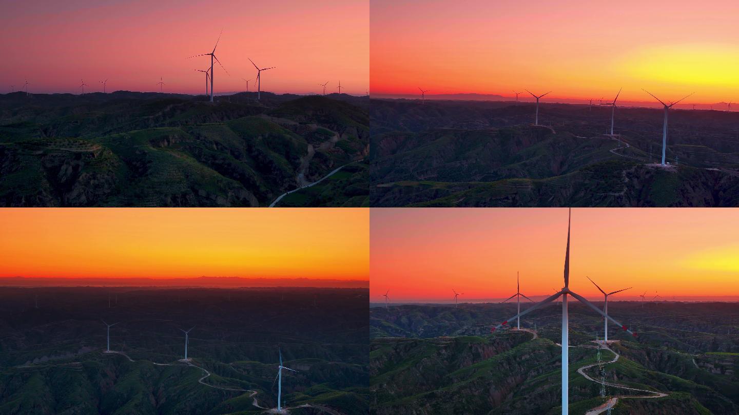 电力电网风机风车清洁能源夕阳清晨风电风力
