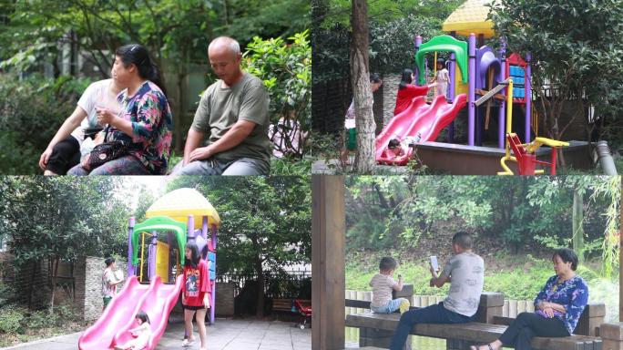 小区公园老人休闲、儿童玩耍