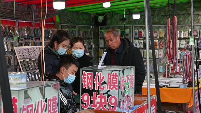 交流会赶集美食小商贩28