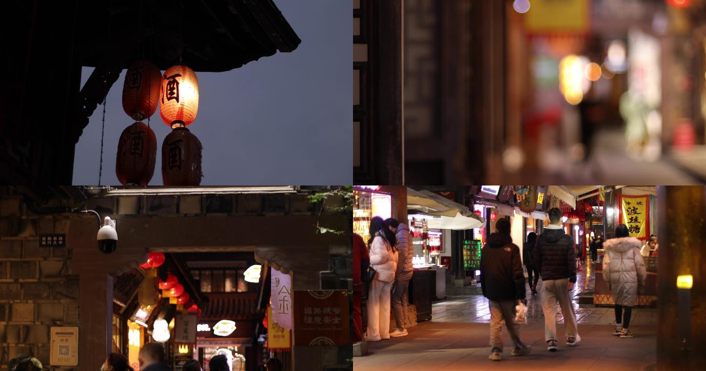 成都新年夜景，城市街道，春节旅游游客