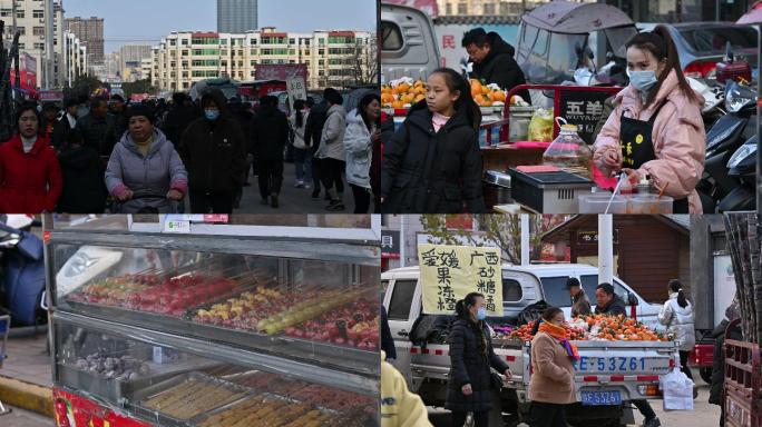 交流会赶集美食小商贩1