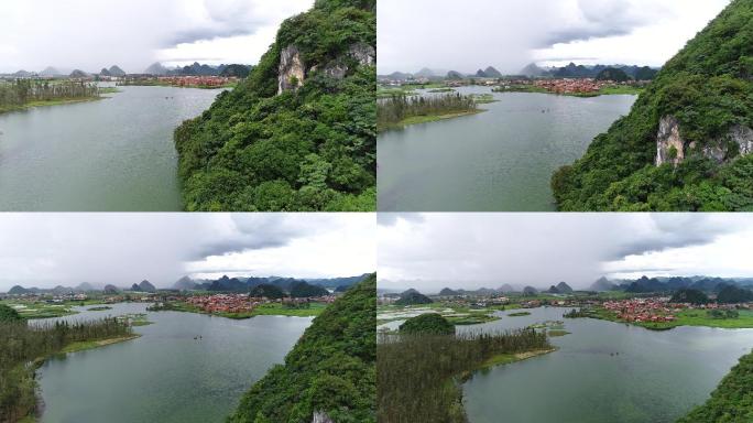 文山普者黑风景区航拍