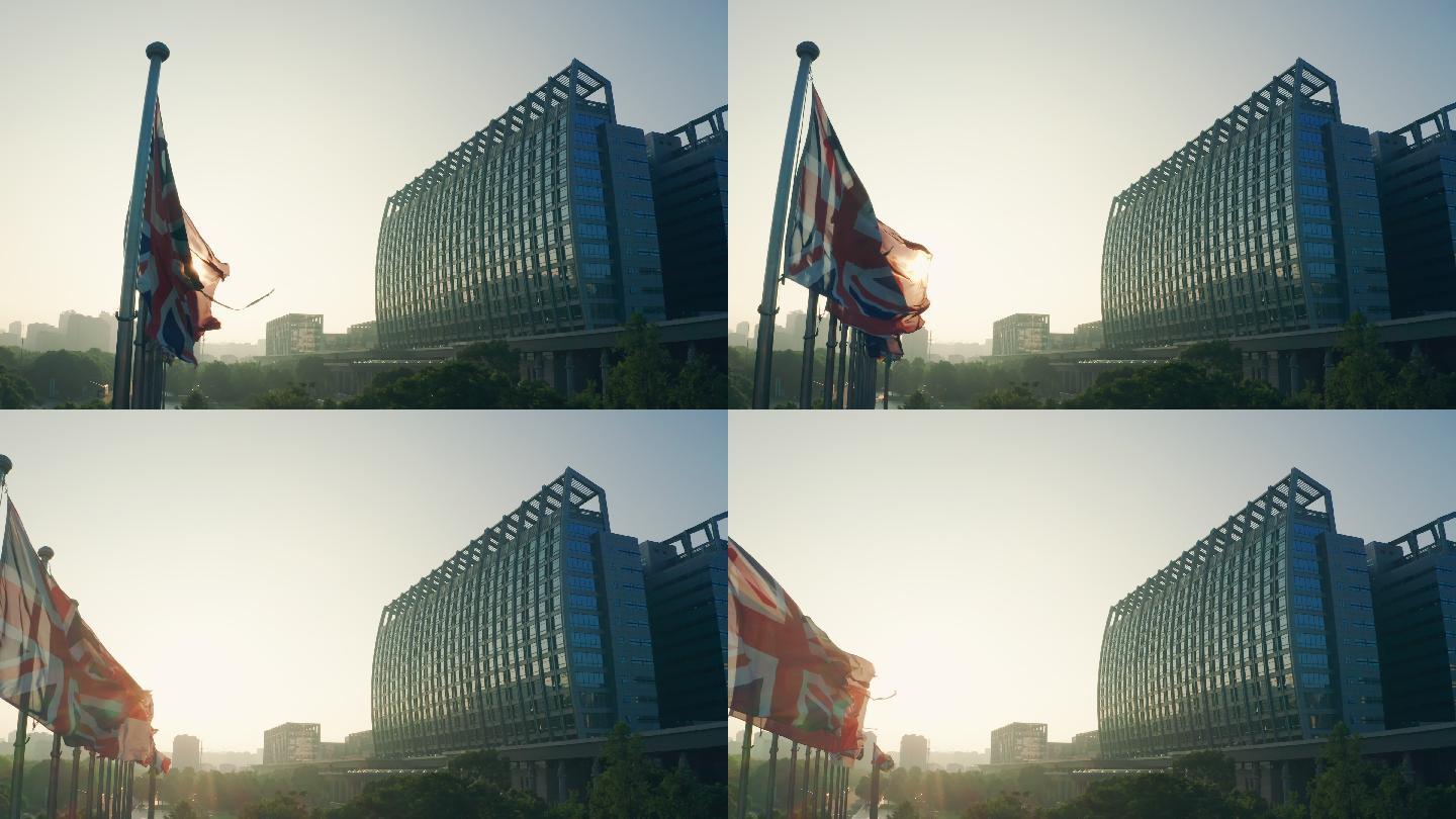 宁波北仑区政府大楼旗帜飘扬