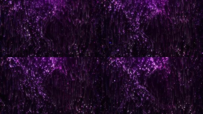 紫光瀑布粒子流