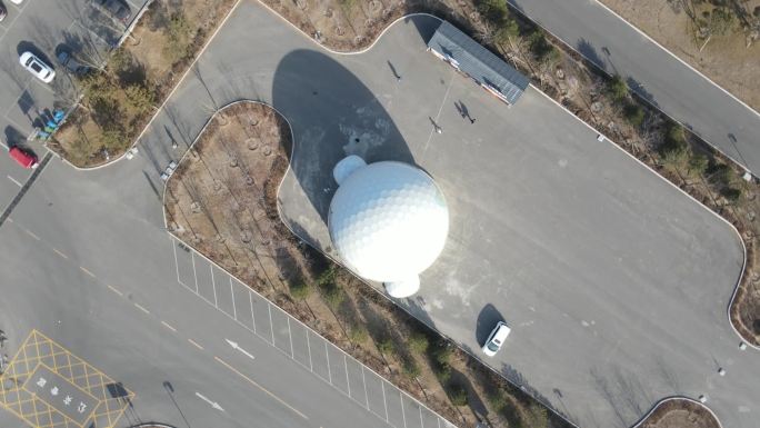 太原植物园标志建筑旋转降落