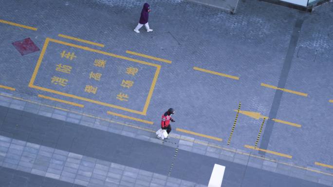 城市商场消防安全