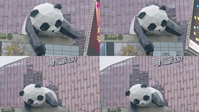 成都339熊猫雕塑