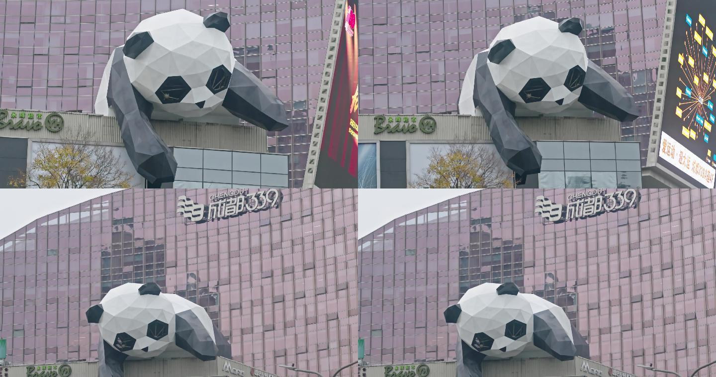 成都339熊猫雕塑