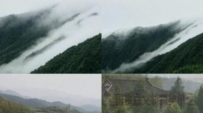 湖北省通山县九宫山风景区