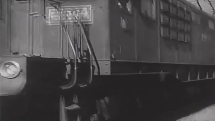 30年代满洲里铁路
