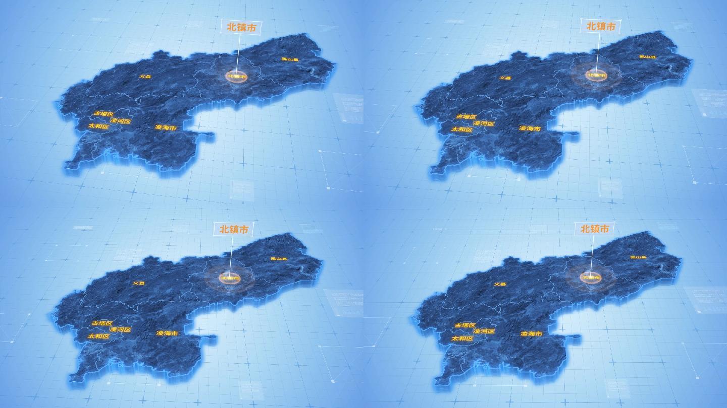 锦州市北镇市三维科技感地图ae模板
