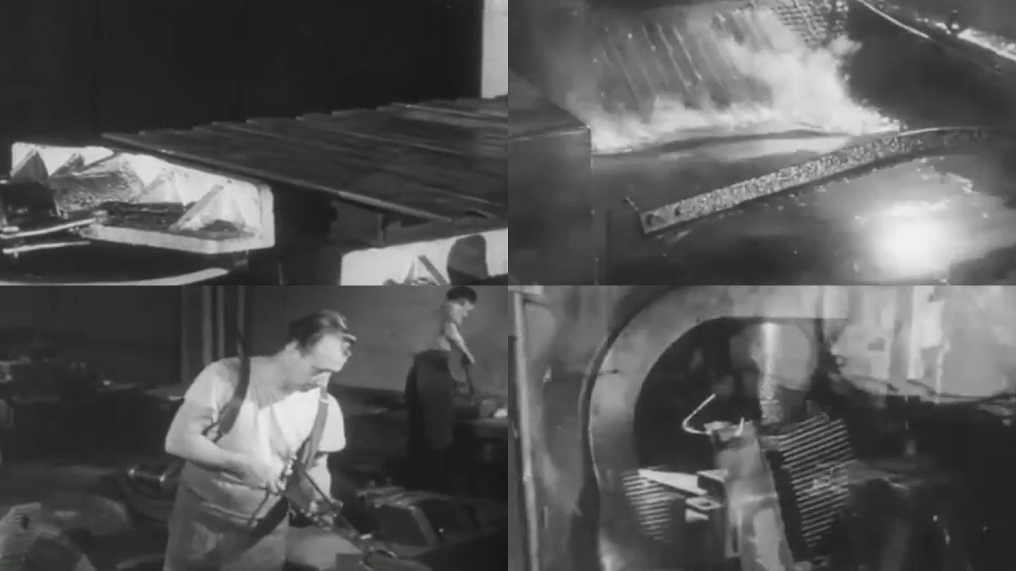 40年代钢铁锻造厂、火车轮减压片