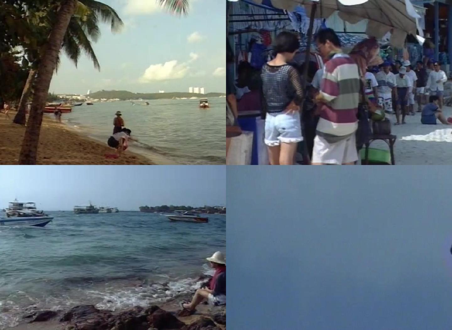 90年泰国芭提雅海滨景象