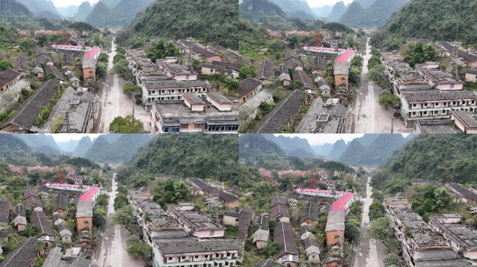 广西柳州地区融安县泗顶矿生活区