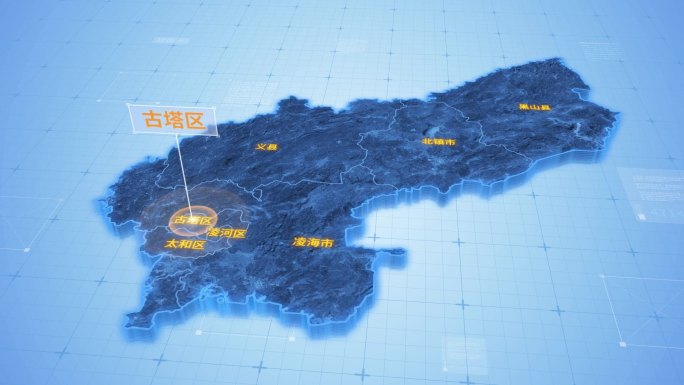 锦州市古塔区三维科技感地图