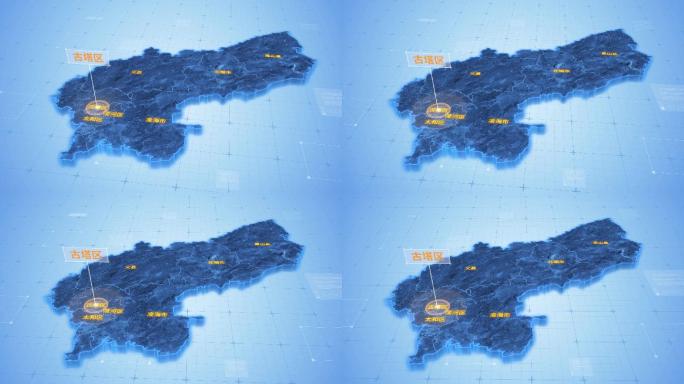 锦州市古塔区三维科技感地图