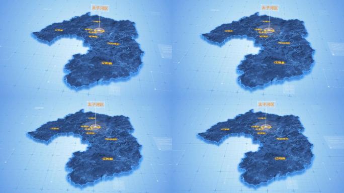 辽阳市太子河区三维科技地图