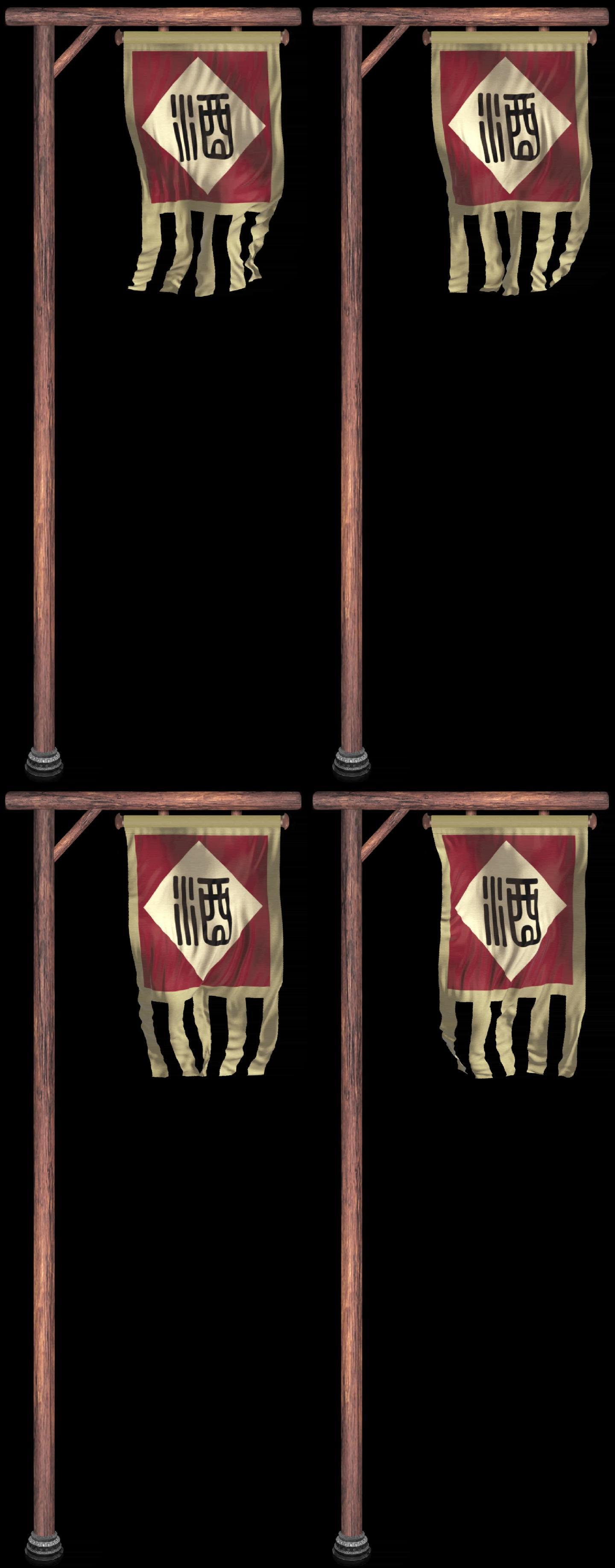 酒馆酒楼招牌酒字仿古红底旗帜加旗杆