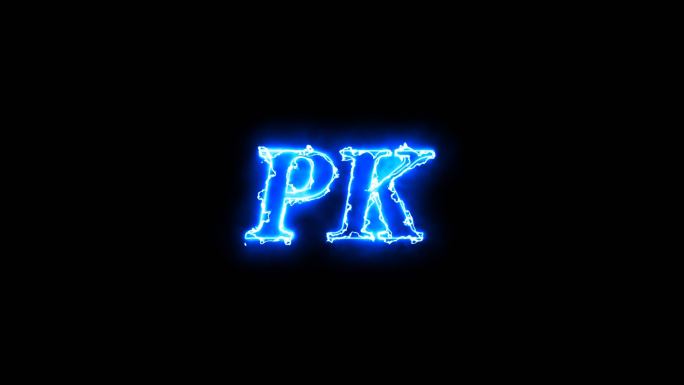 激光雕刻-PK