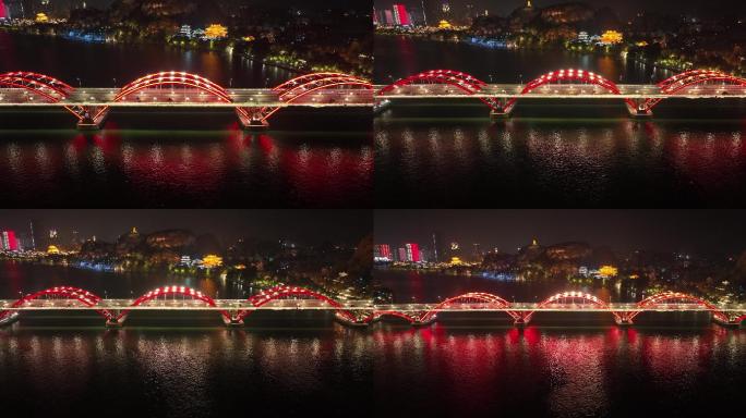 航拍柳州文惠桥城市夜景建筑