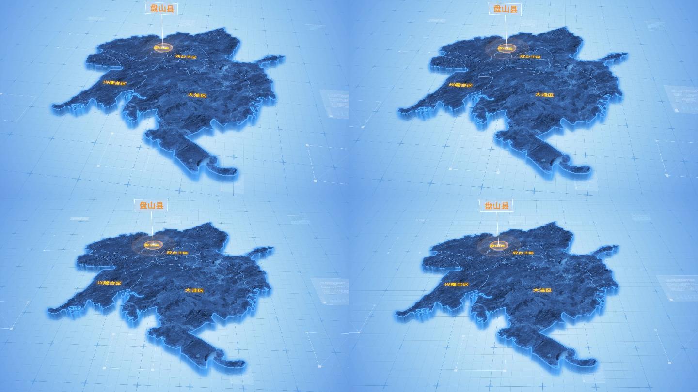 盘锦市盘山县三维科技地图