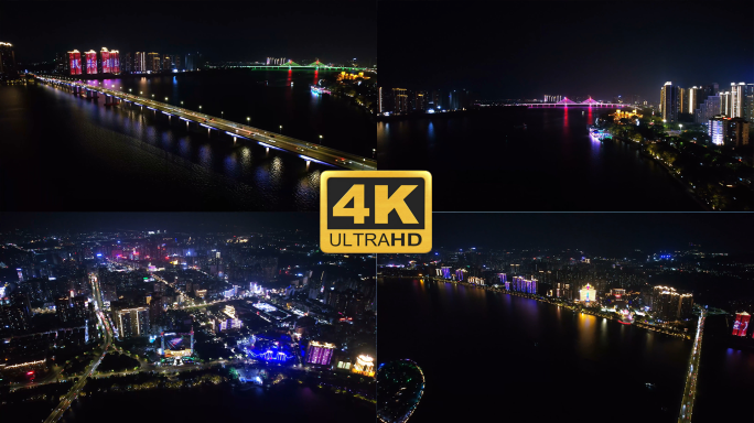 清远北江城市大桥夜景航拍