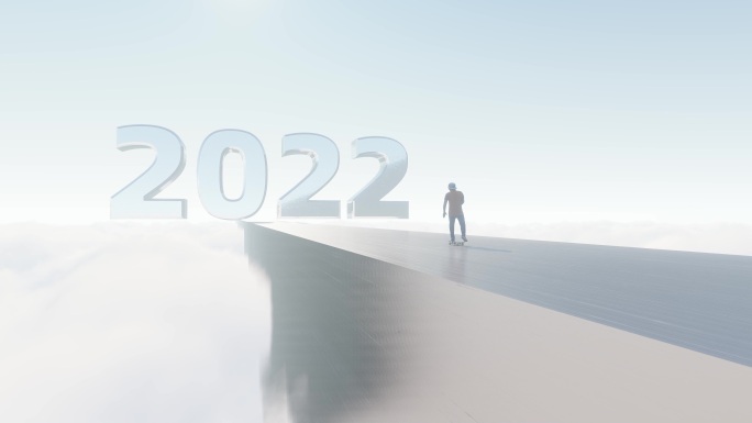 年轻活力少年滑板奔赴2022新年