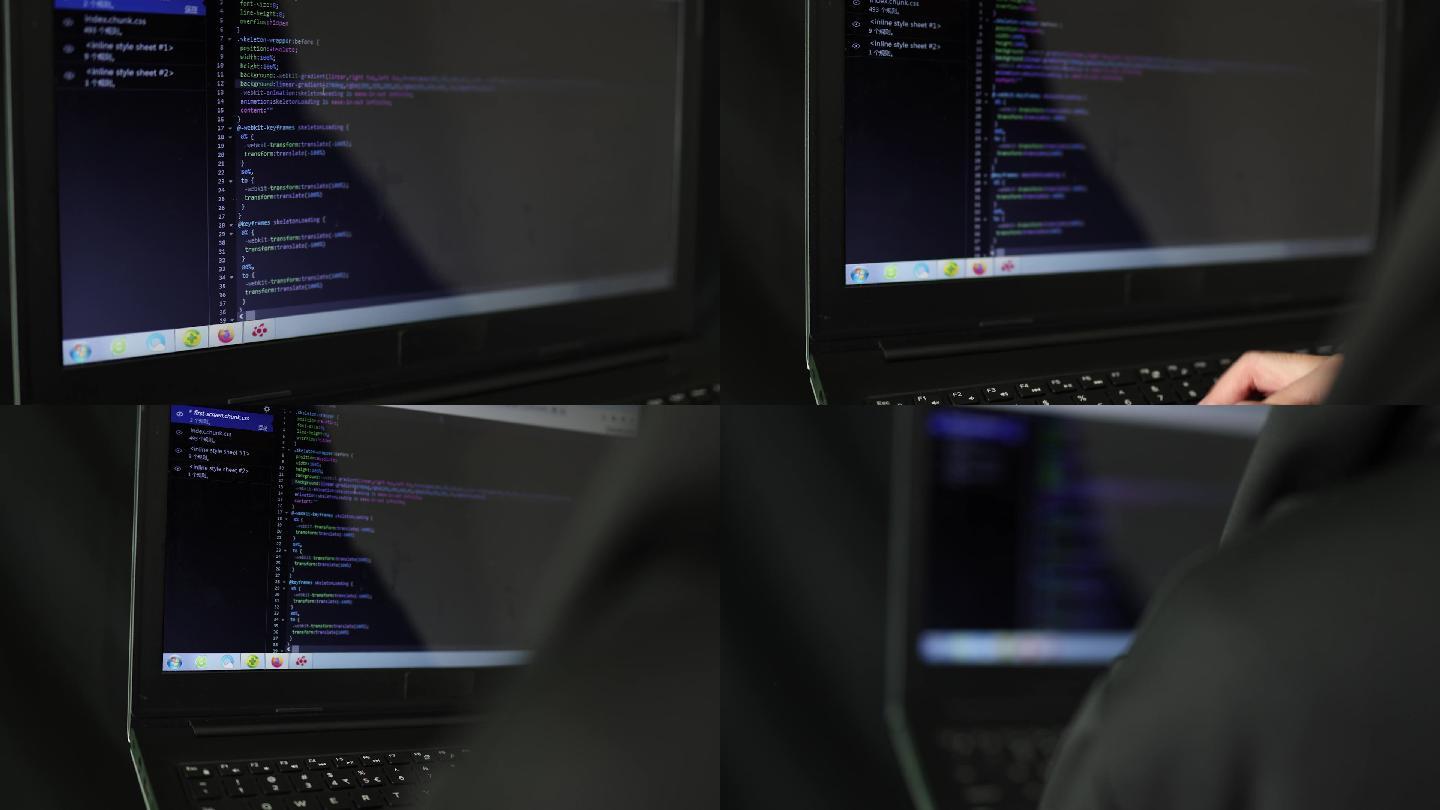 计算机网络黑客篡改程序代码发动网络攻击