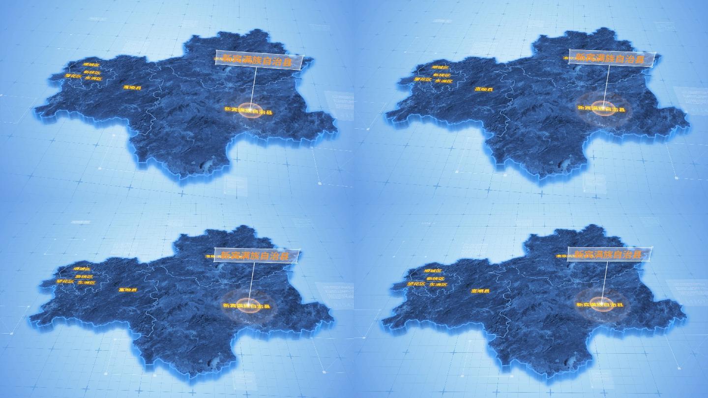 抚顺市新宾满族自治县三维科技感地图
