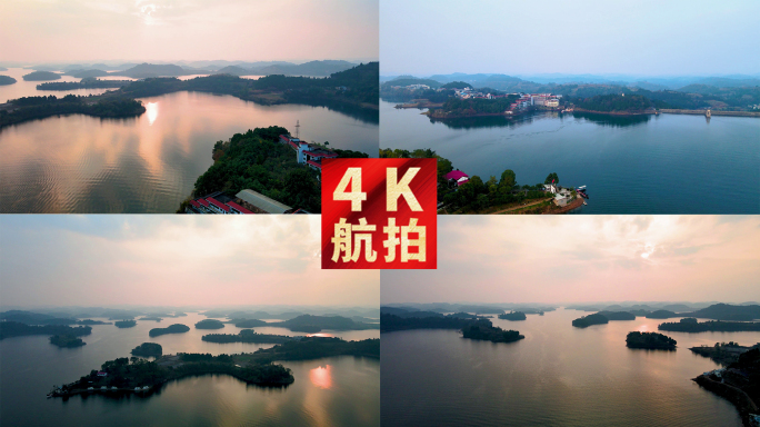 4k航拍生态河林湖泊岛屿日出日落自然美景