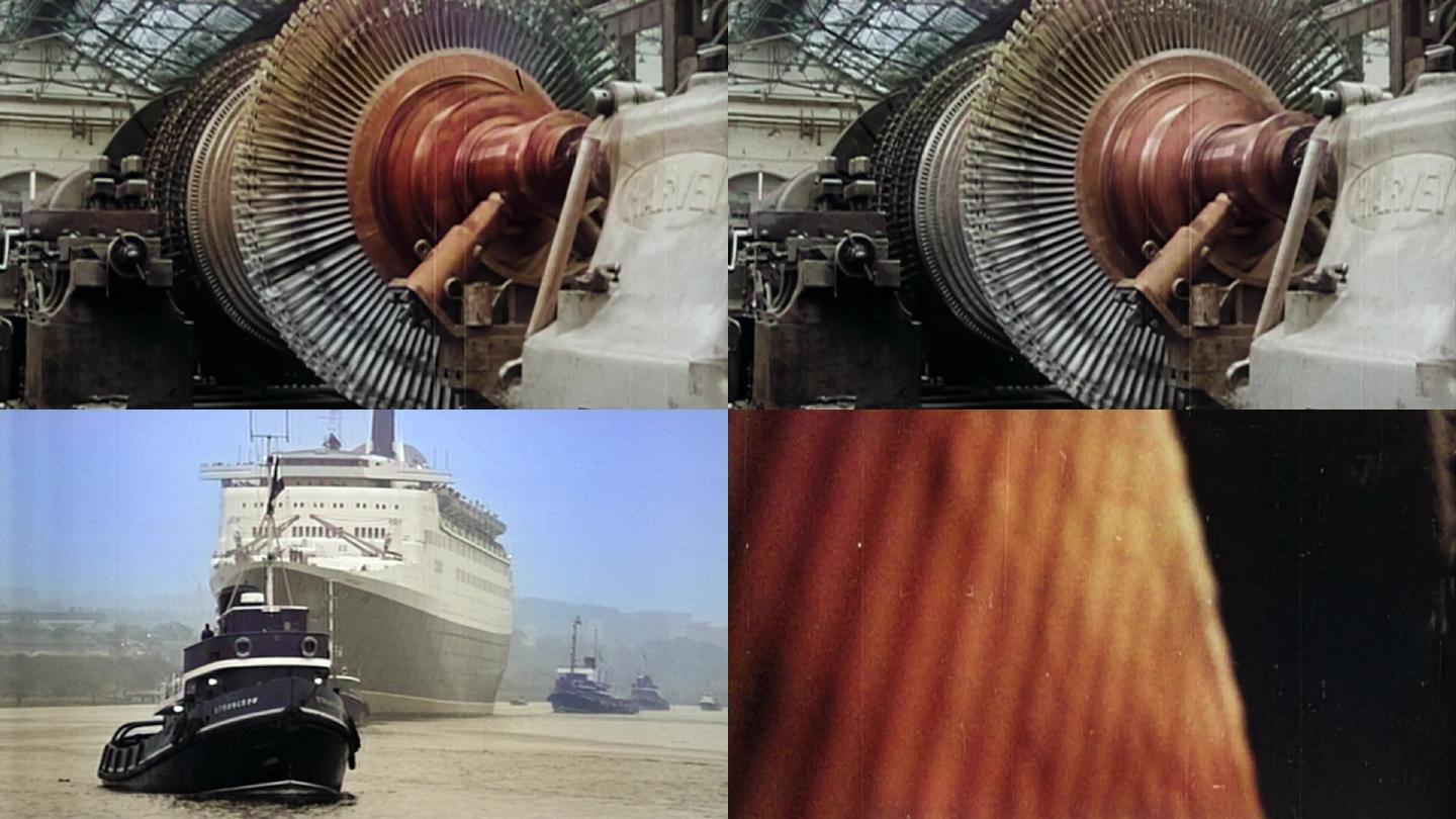 蒸汽轮机船舶发动机引擎造船业工业革命历史