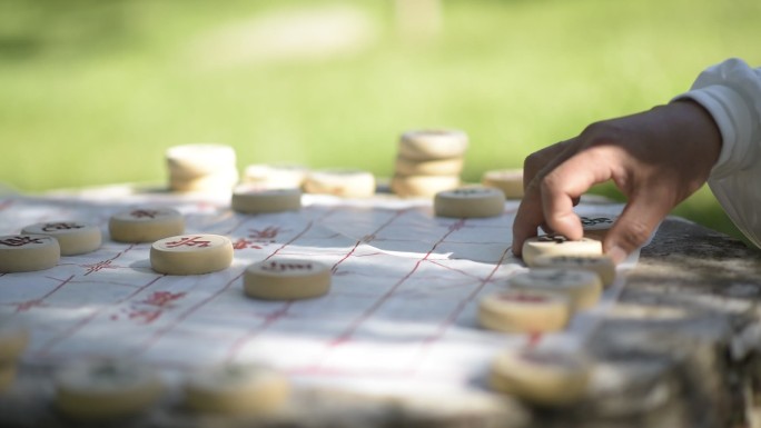 下象棋局部特写