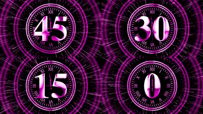 4K粉紫色时钟一分钟倒数视频2
