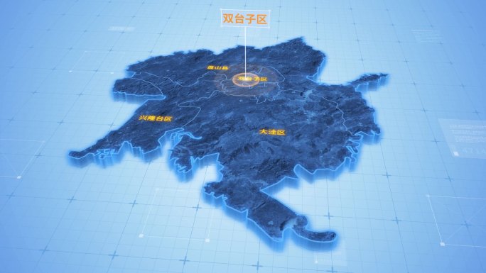 盘锦市双台子区三维科技地图