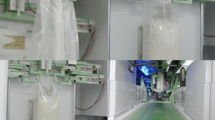 现代智能自动化粮食加工大米打包机大米生产