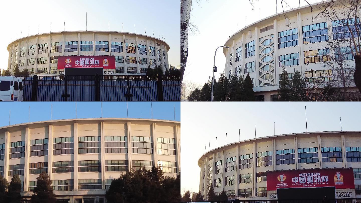 工人体育馆 北京地标建筑