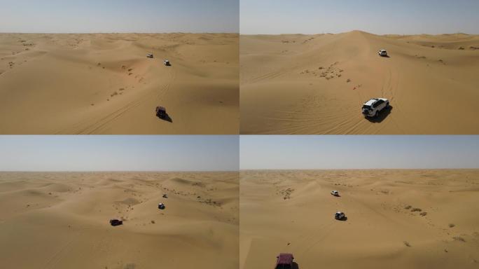 4K航拍沙漠越野探险穿越