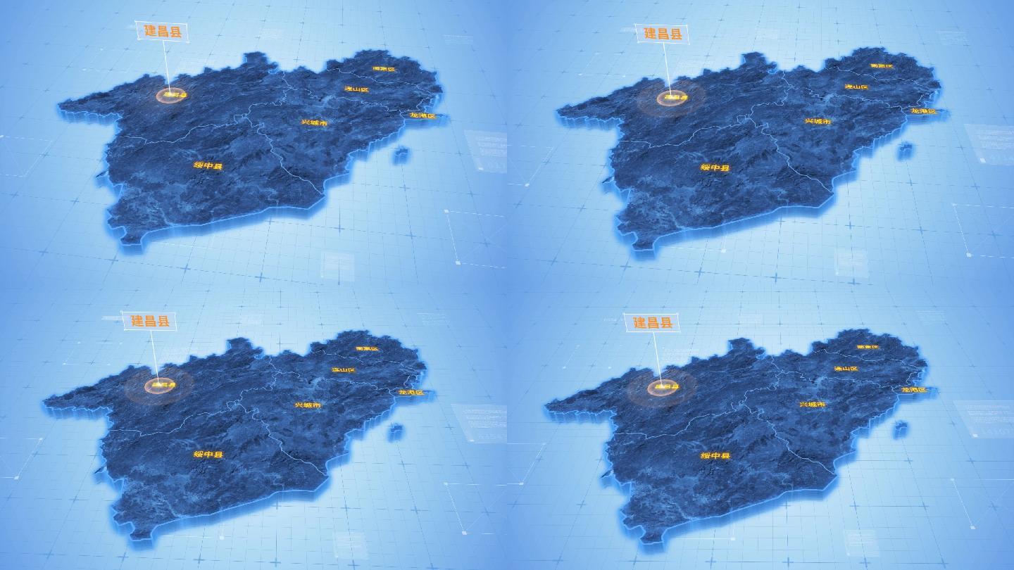 葫芦岛市建昌县三维科技地图ae模板