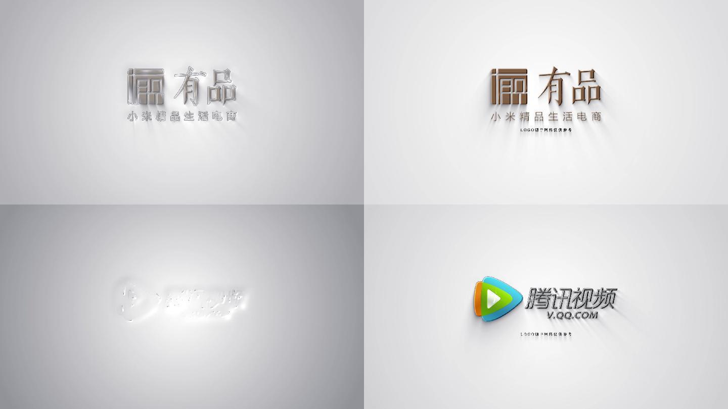 LOGO演绎