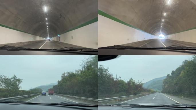 高速隧道