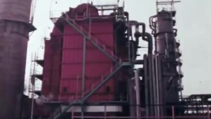 80年代石油提炼化工厂
