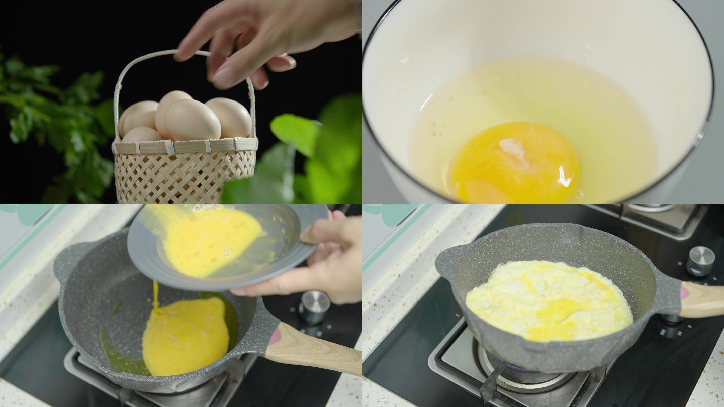 打鸡蛋 鲜鸡蛋 煎蛋 鸡蛋饼